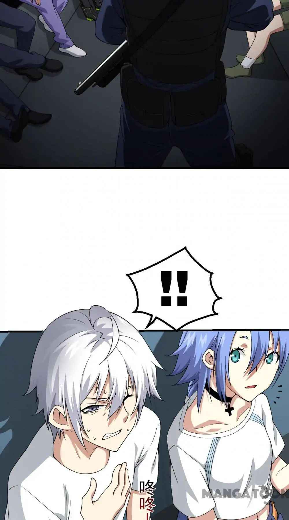 Page 33 of Chapter 32