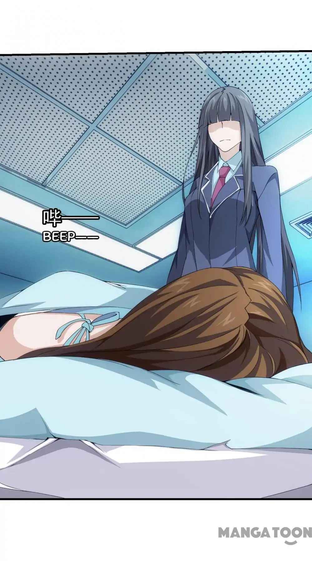Page 30 of Chapter 63