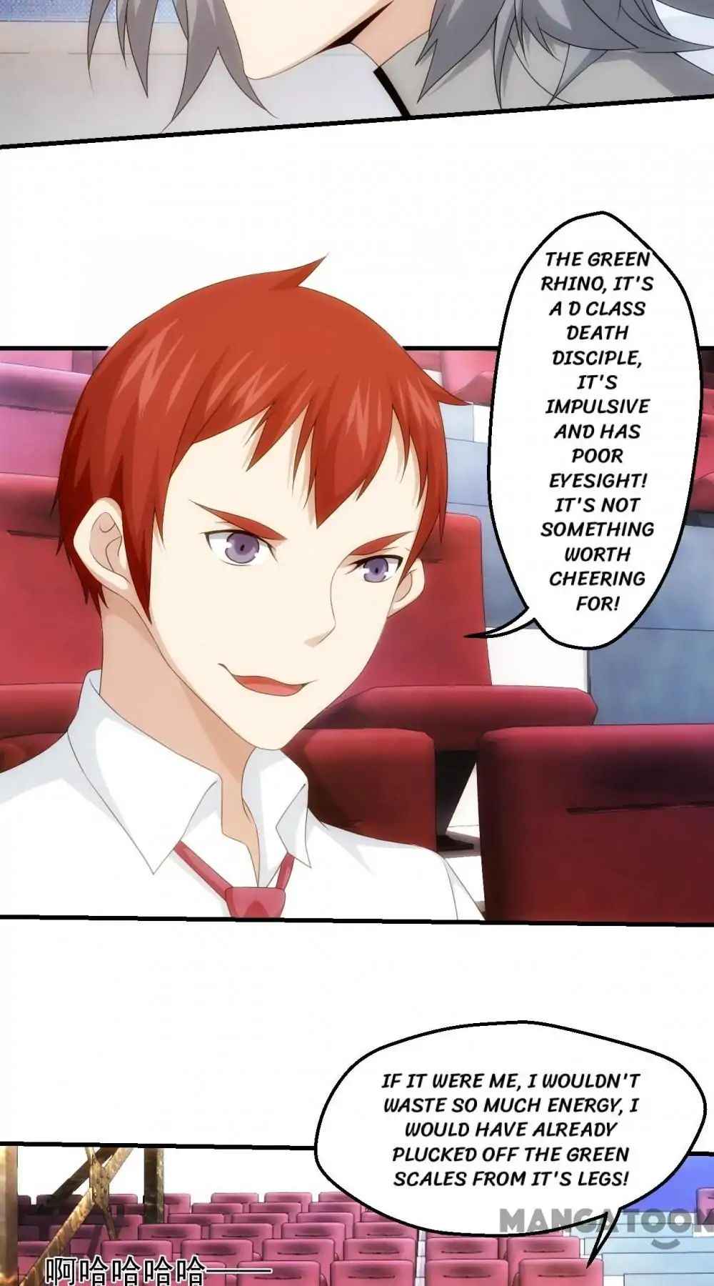 Page 3 of Chapter 71