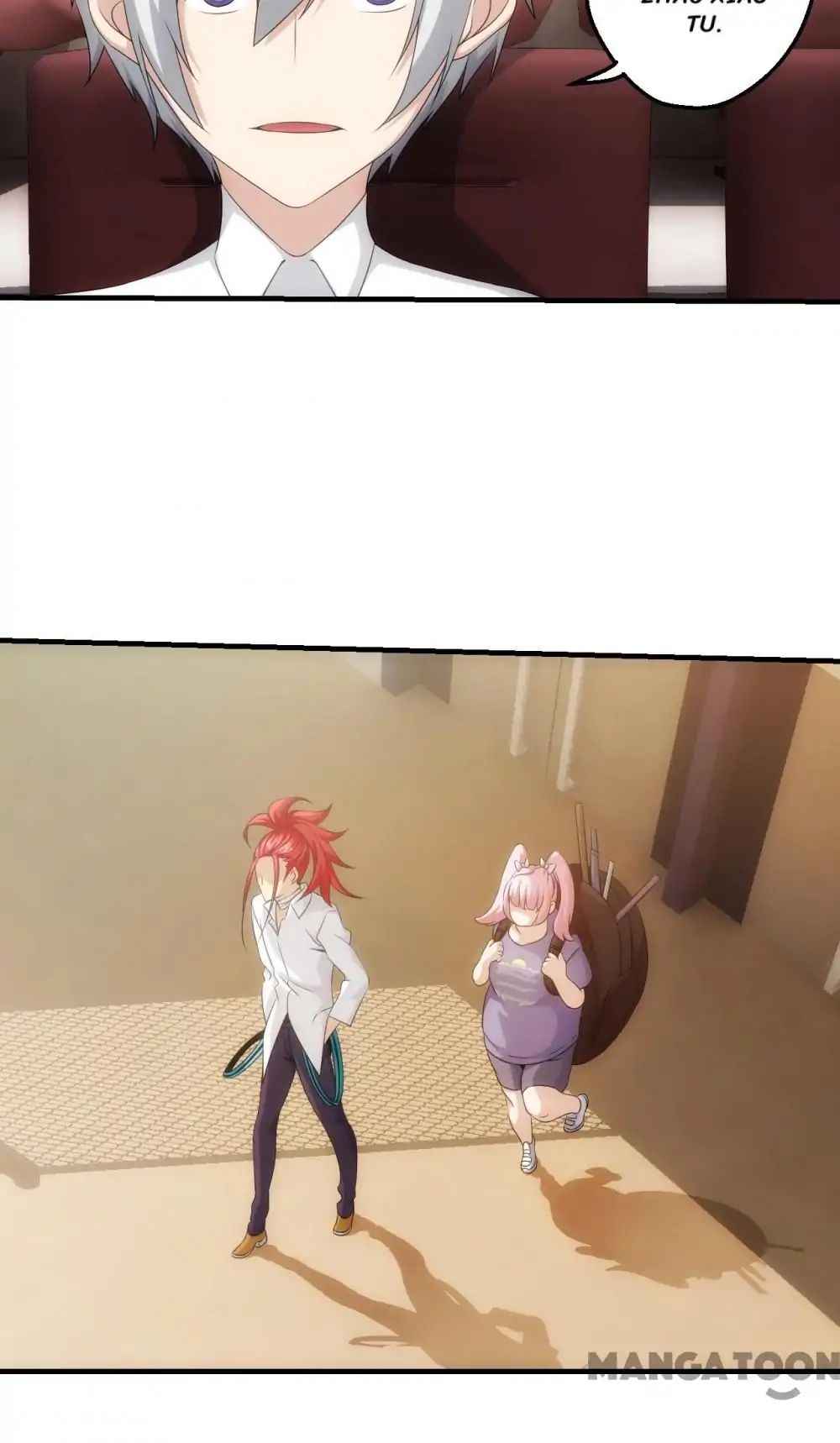 Page 7 of Chapter 71