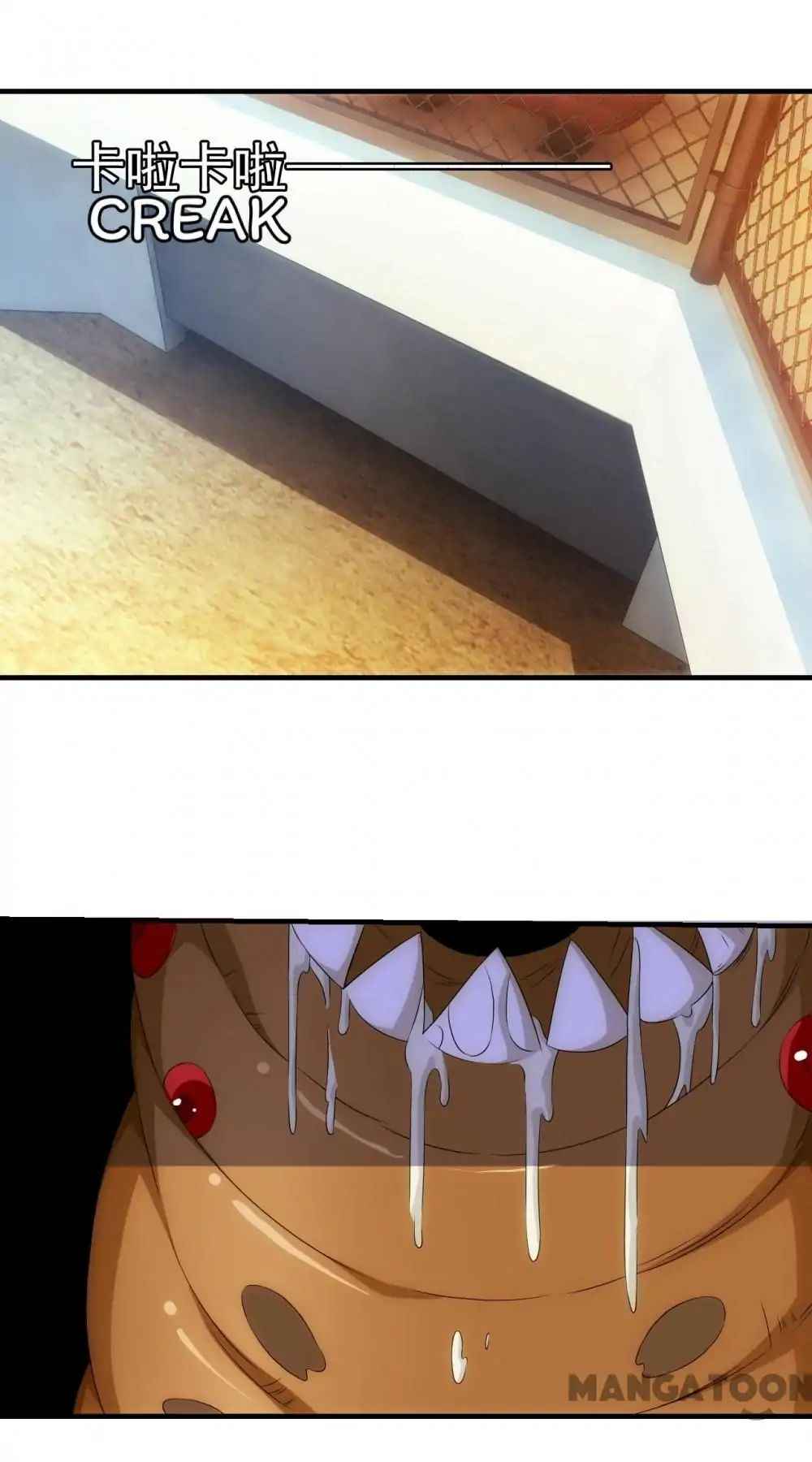 Page 12 of Chapter 71