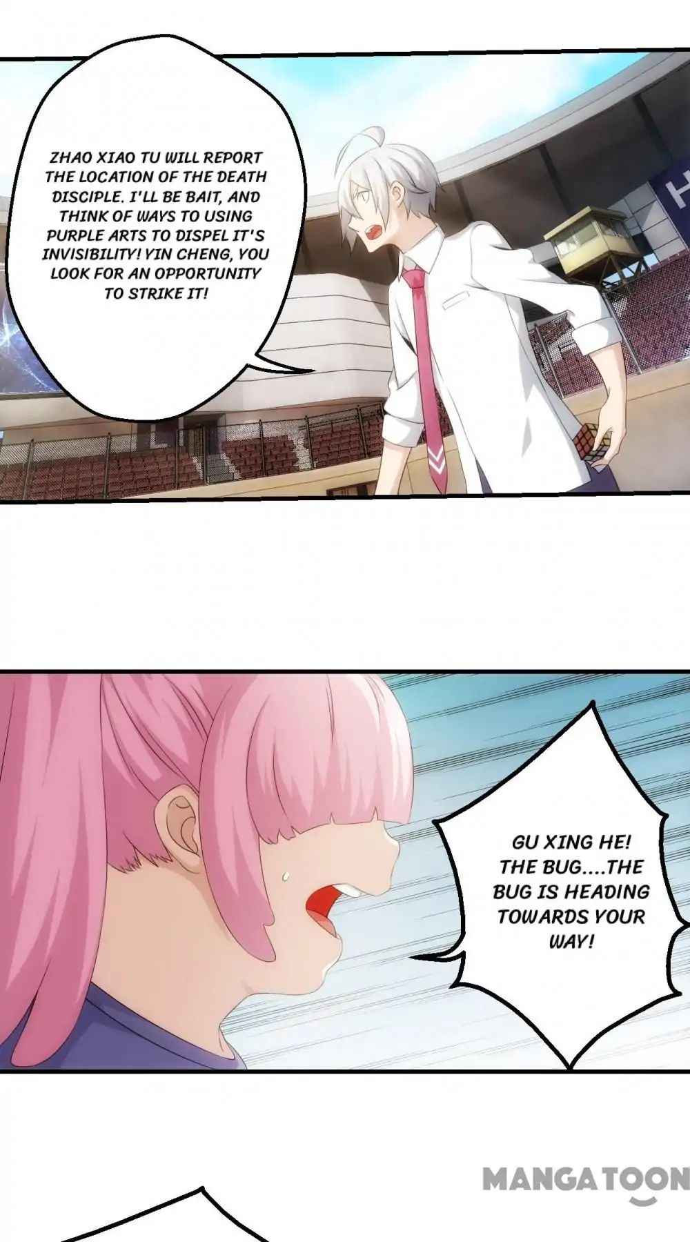 Page 1 of Chapter 73