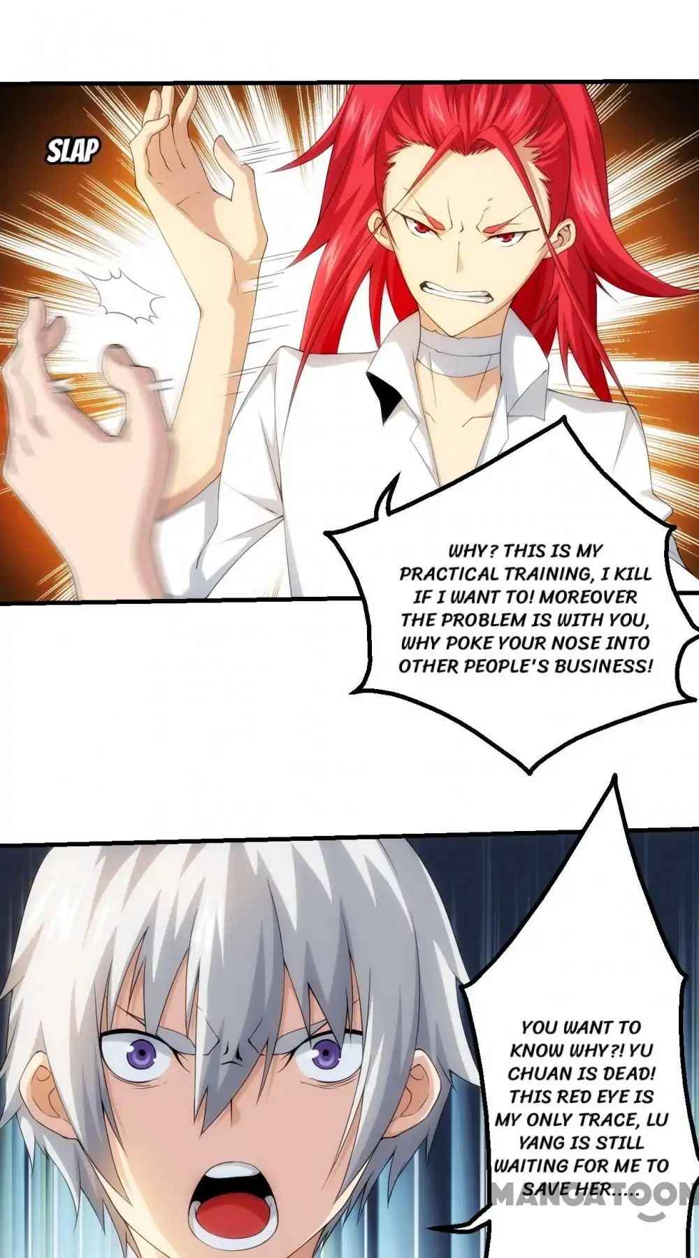 Page 21 of Chapter 73
