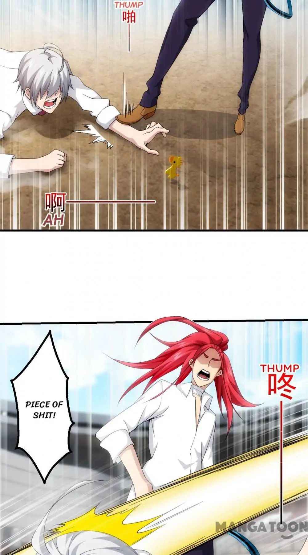 Page 6 of Chapter 74
