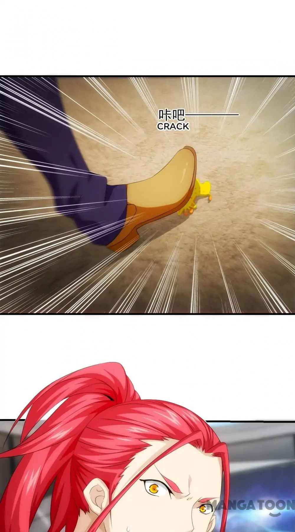 Page 11 of Chapter 74