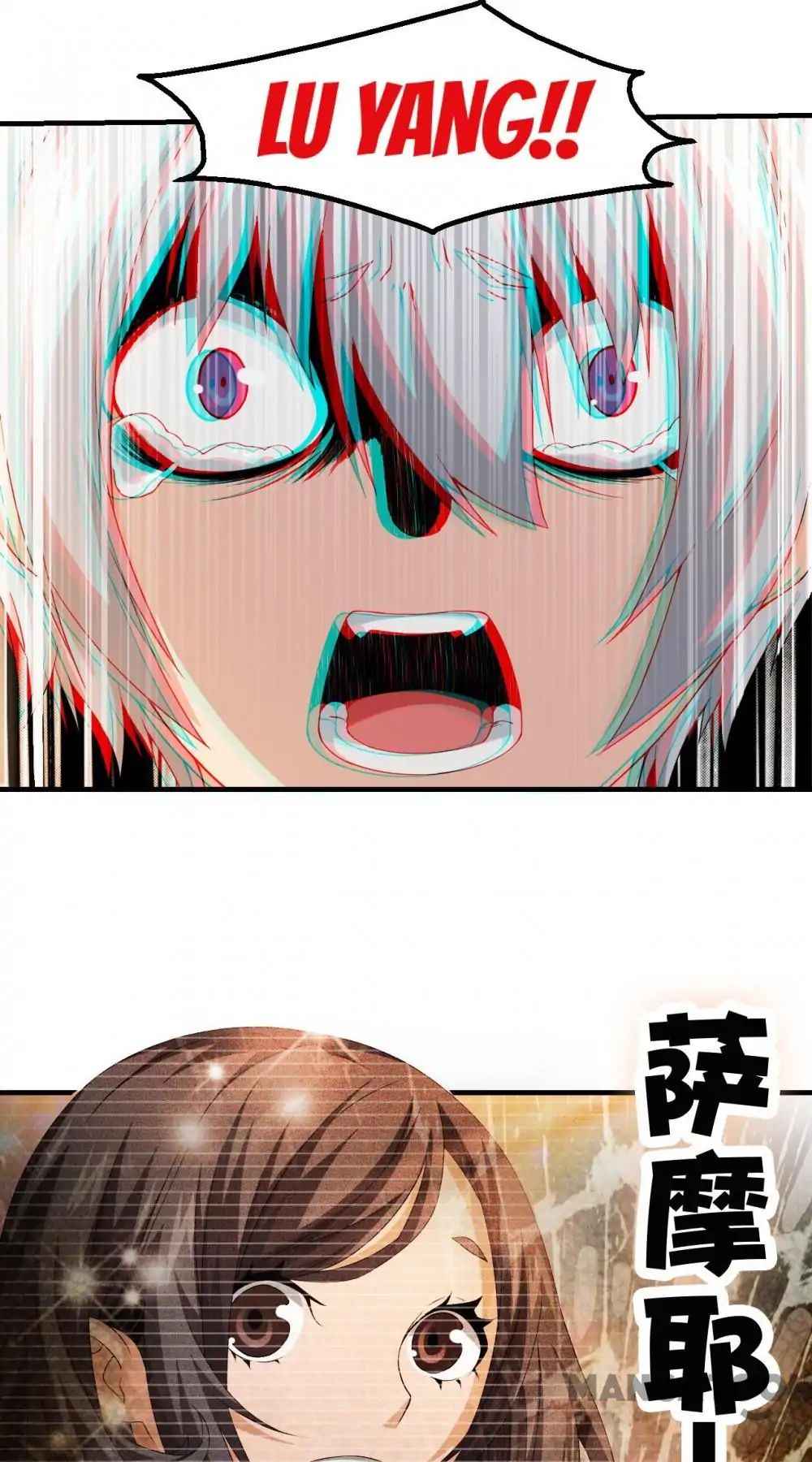 Page 13 of Chapter 74
