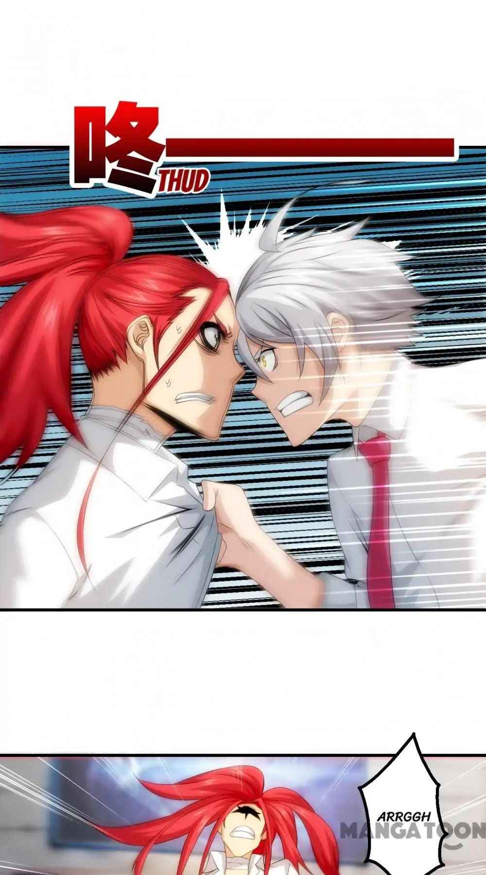 Page 19 of Chapter 74