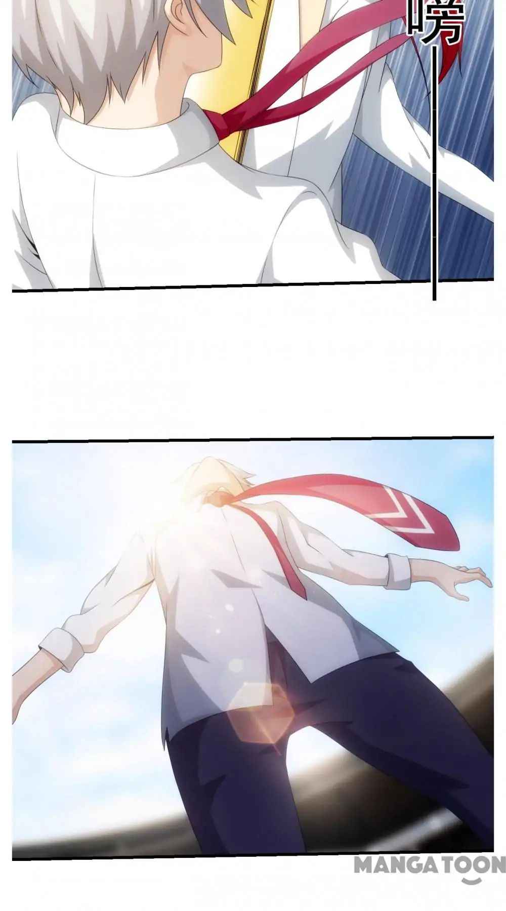 Page 12 of Chapter 75