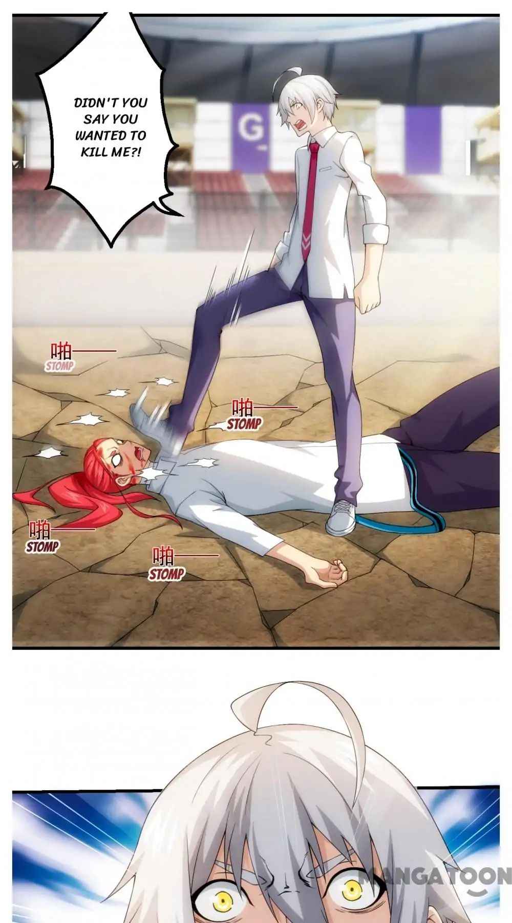 Page 23 of Chapter 75