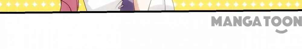 Page 7 of Chapter 77