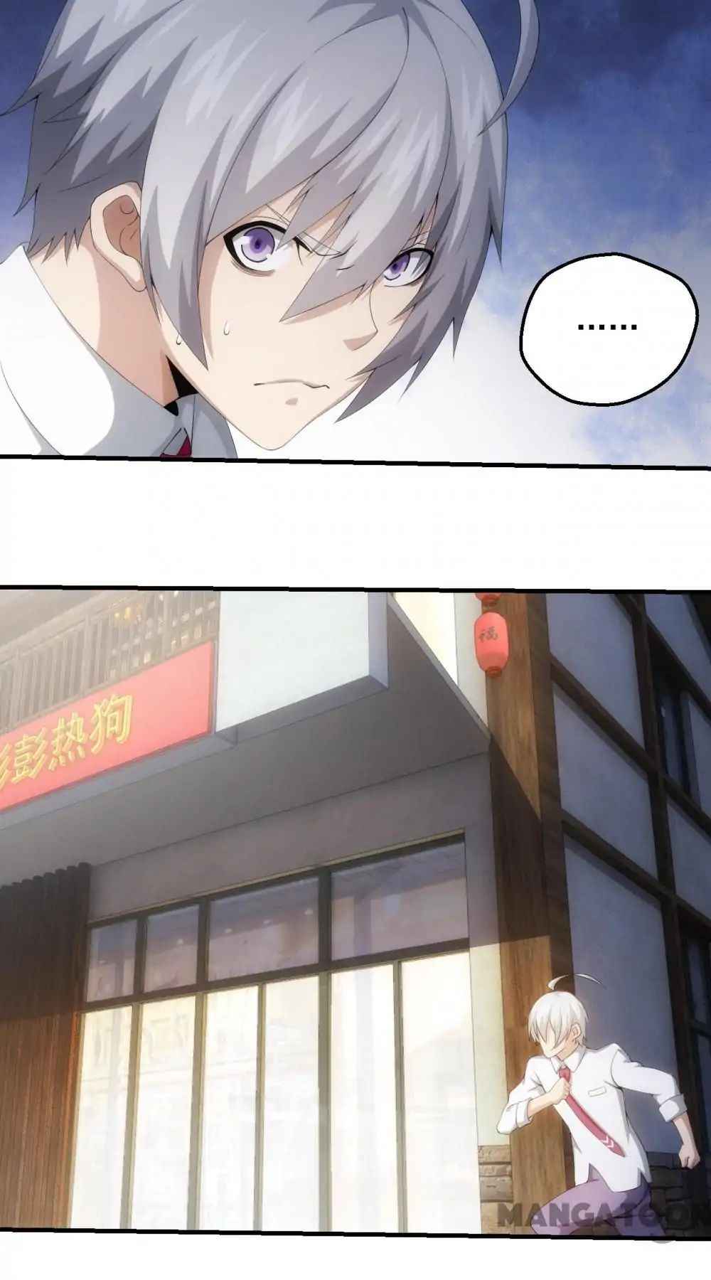 Page 20 of Chapter 82