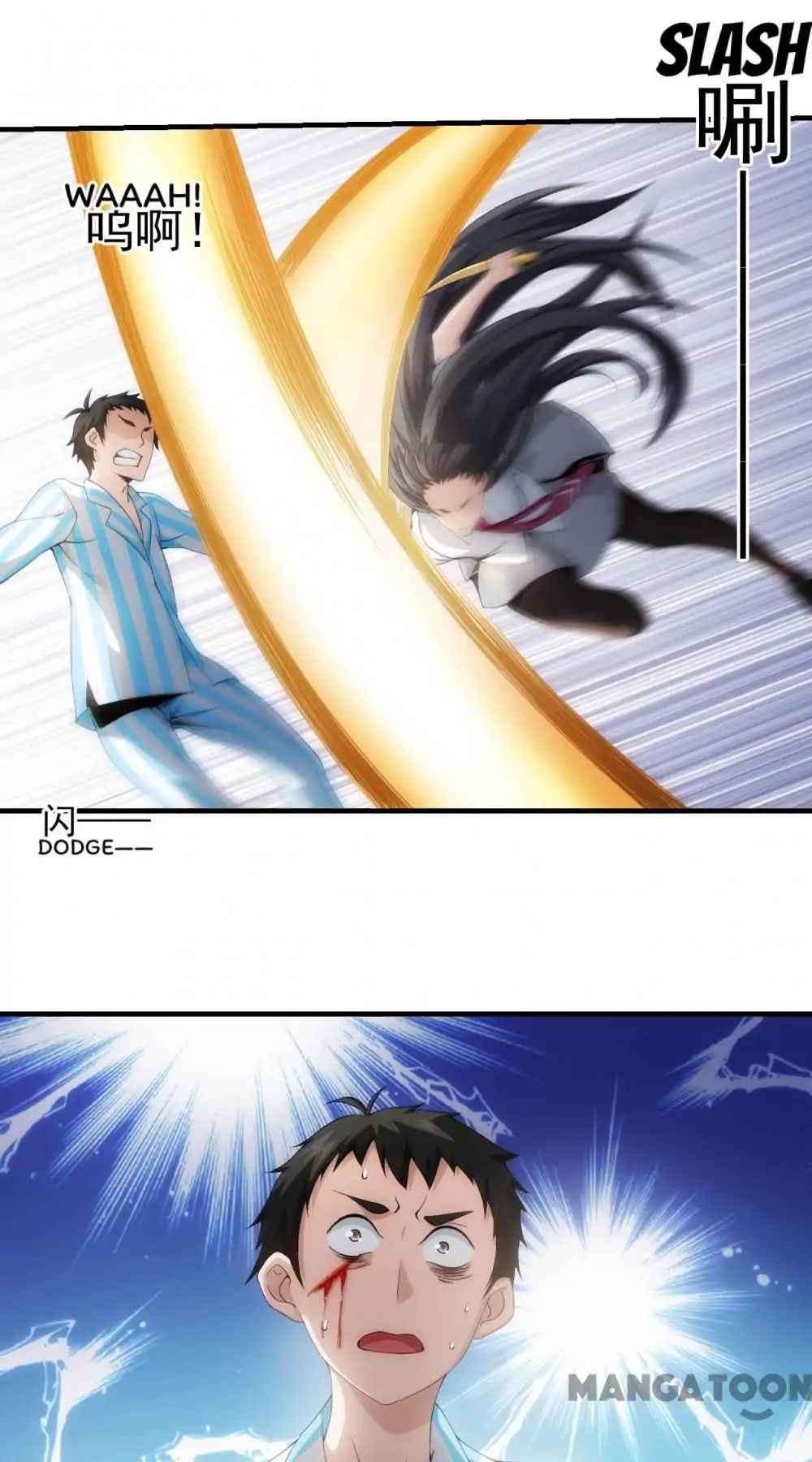 Page 9 of Chapter 83