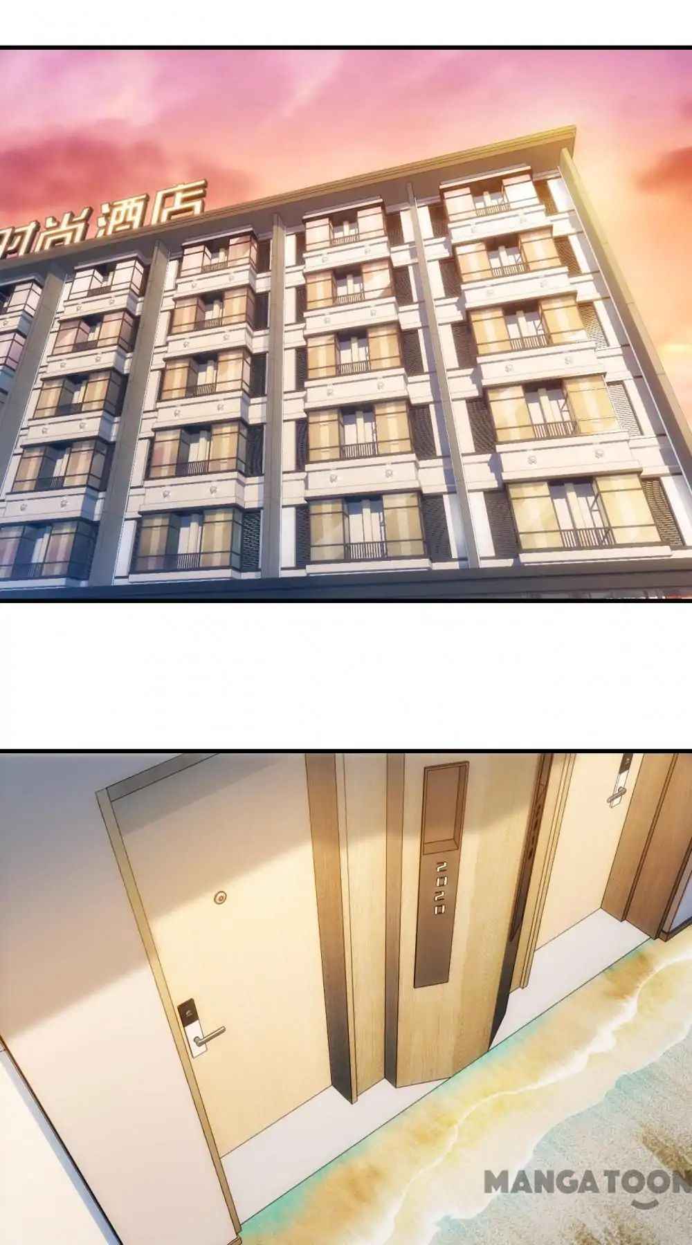 Page 1 of Chapter 84