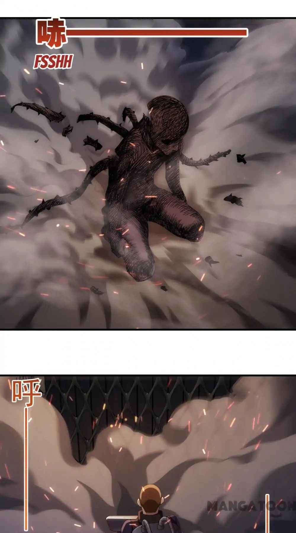 Page 5 of Chapter 93