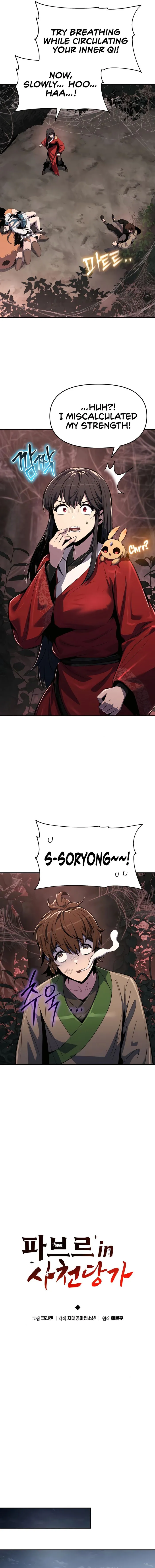 Page 11 of Chapter 38