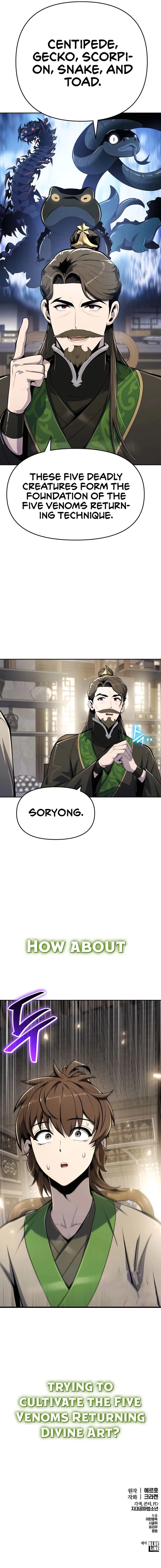 Page 16 of Chapter 41