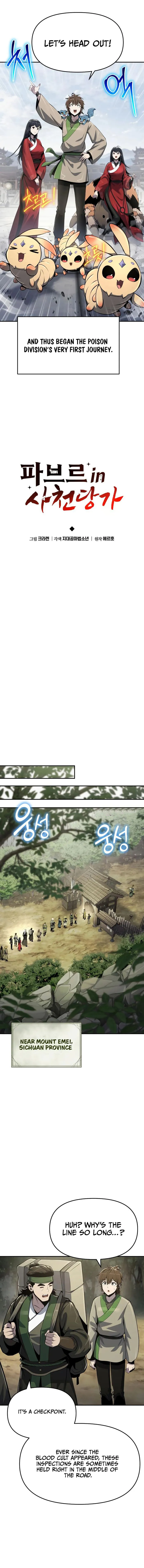Page 8 of Chapter 50