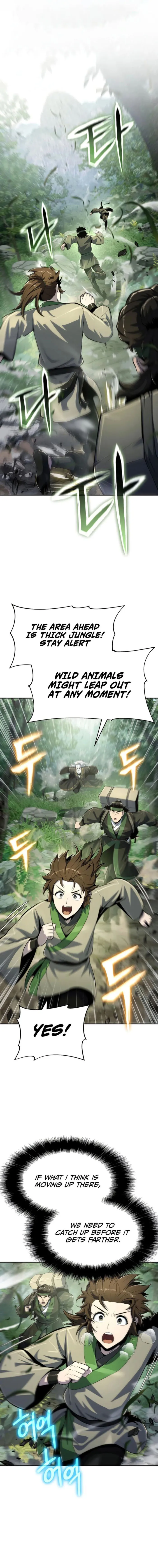 Page 1 of Chapter 51