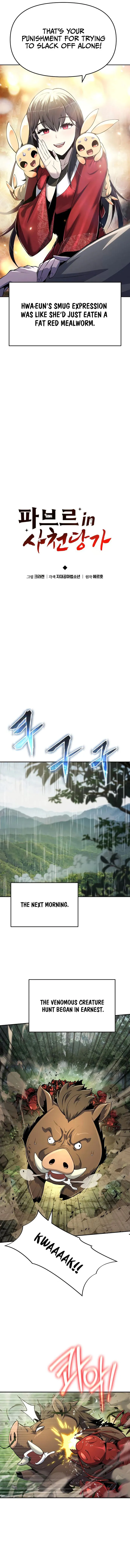 Page 4 of Chapter 52