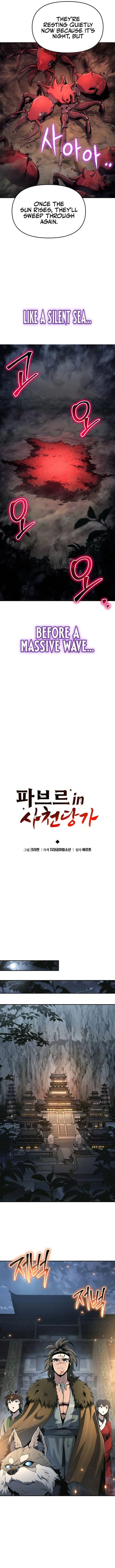 Page 4 of Chapter 53