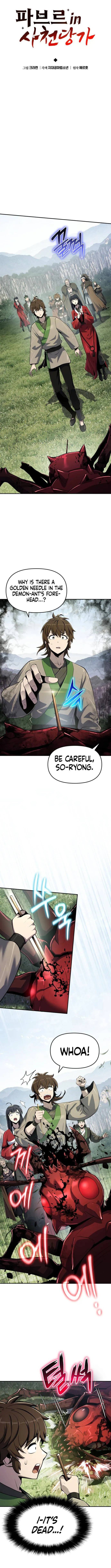 Page 5 of Chapter 55