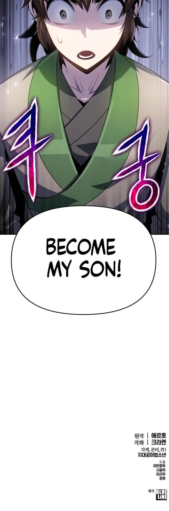 Page 15 of Chapter 55