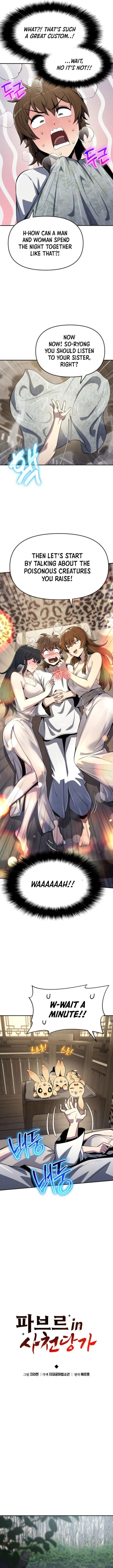 Page 7 of Chapter 56