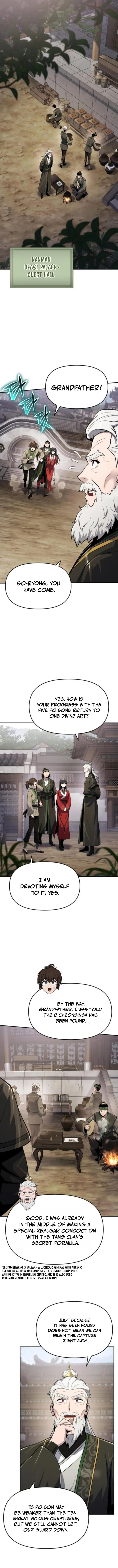 Page 6 of Chapter 57