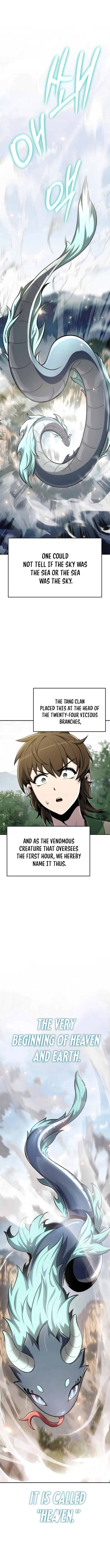 Page 17 of Chapter 57