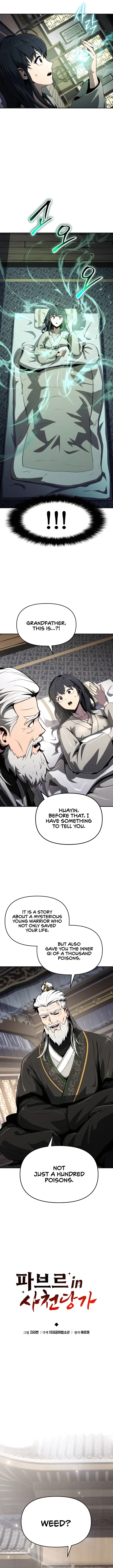 Page 4 of Chapter 8