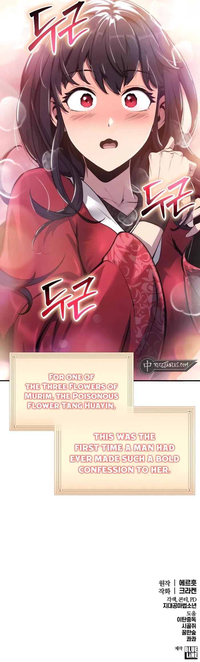 Page 17 of Chapter 9