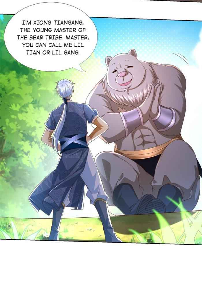 Page 5 of Chapter 132