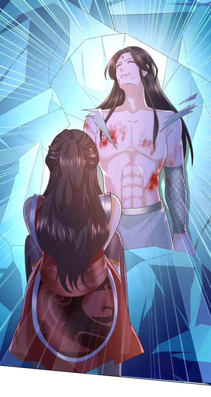 Page 12 of Chapter 134