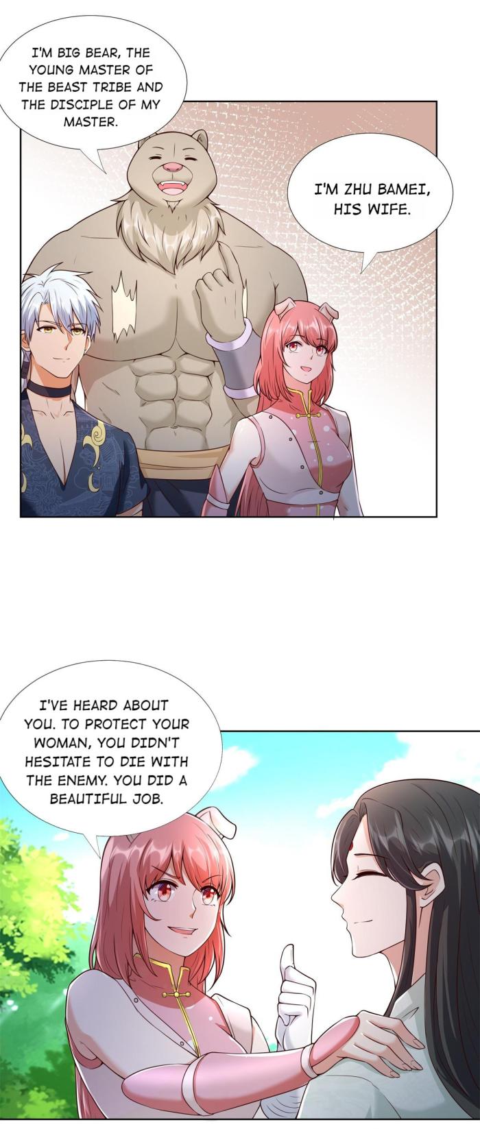 Page 6 of Chapter 147