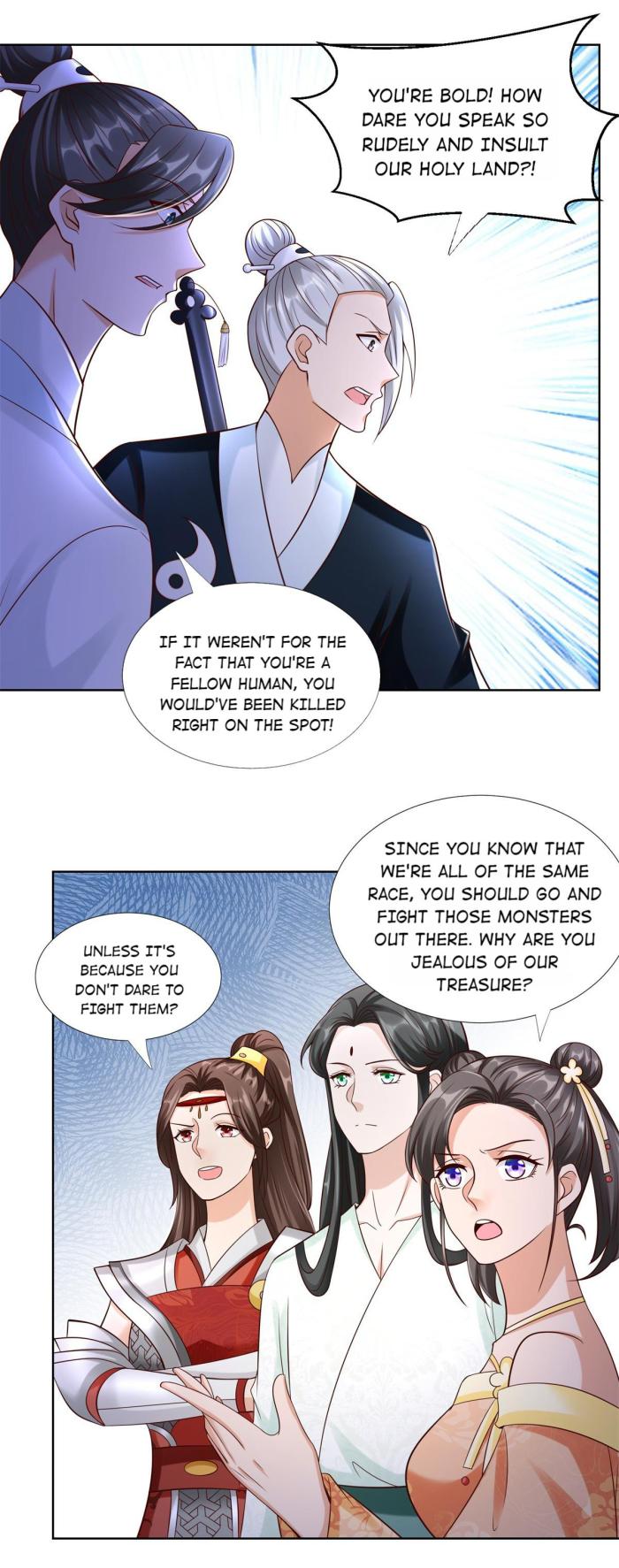 Page 16 of Chapter 147
