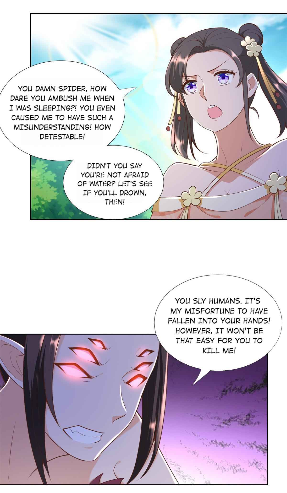 Page 12 of Chapter 155