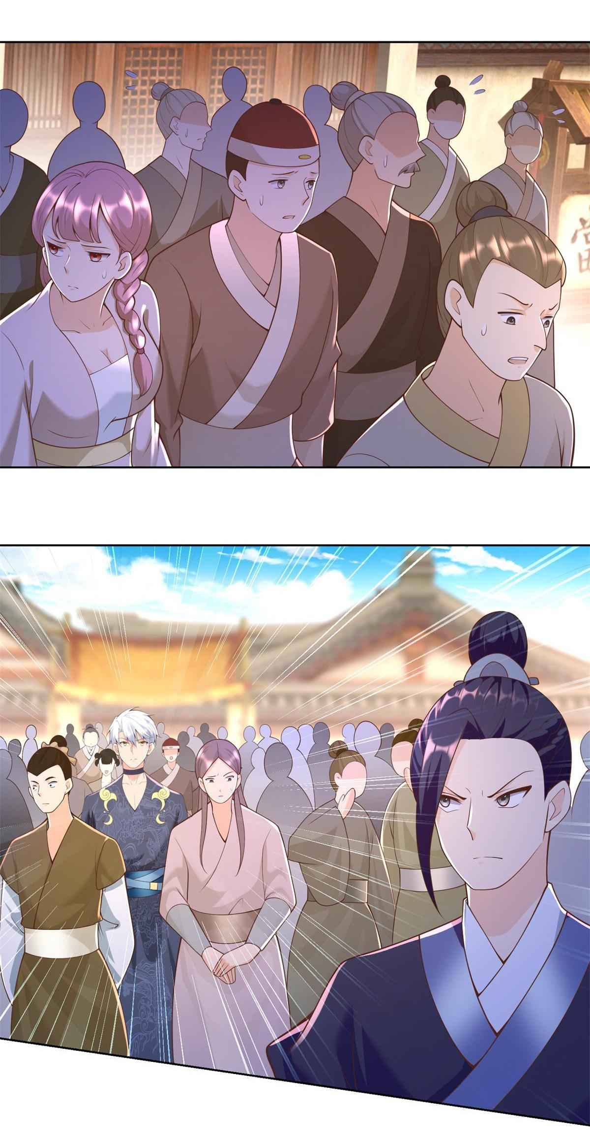 Page 6 of Chapter 158