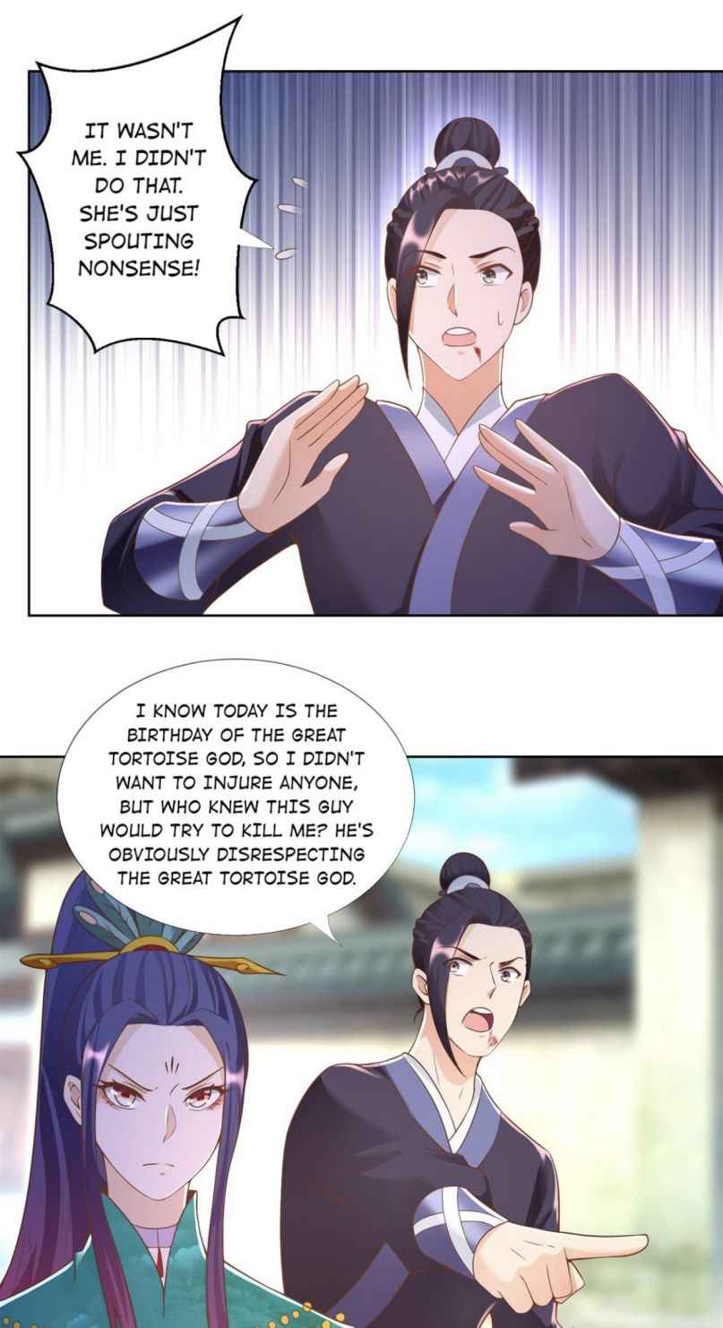 Page 7 of Chapter 159