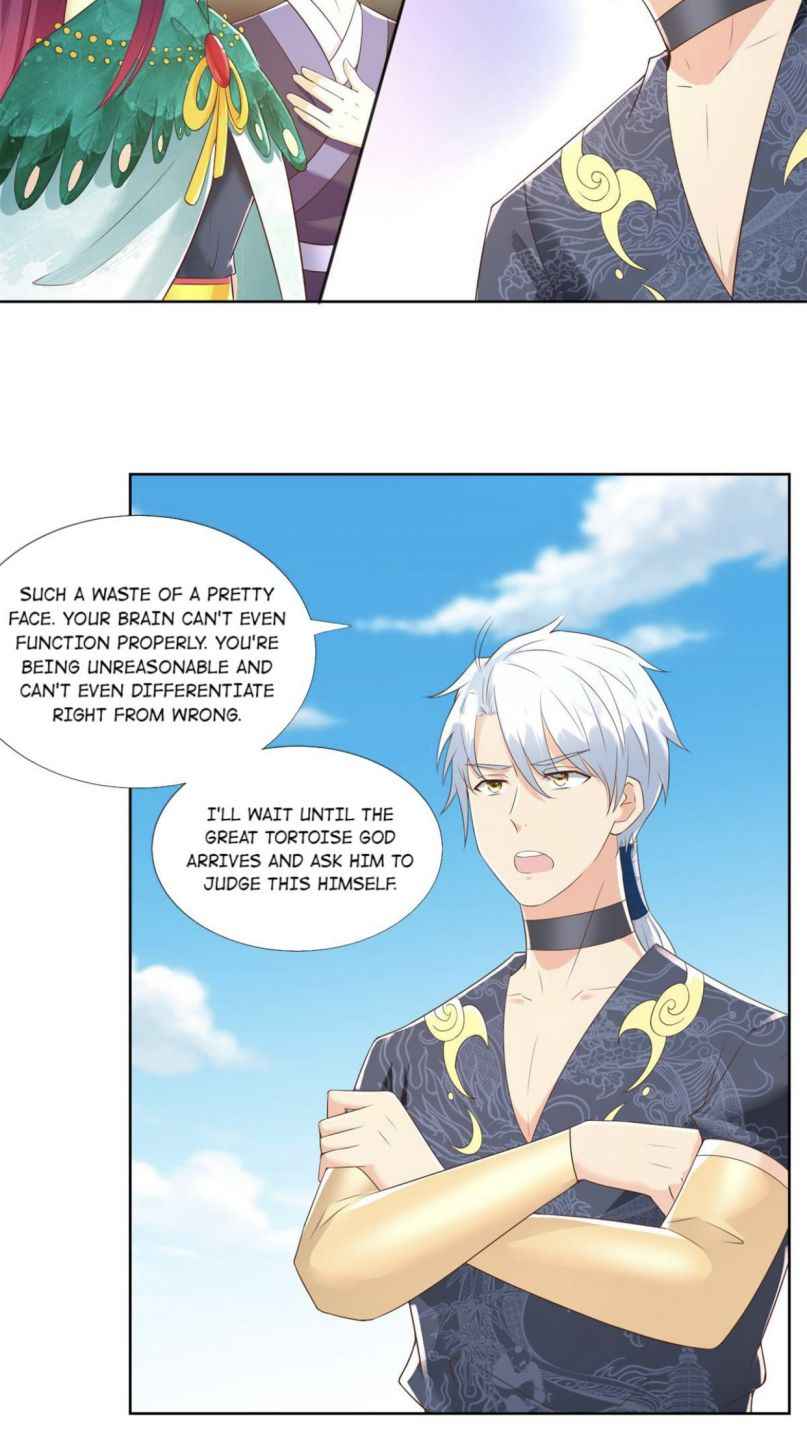 Page 11 of Chapter 159