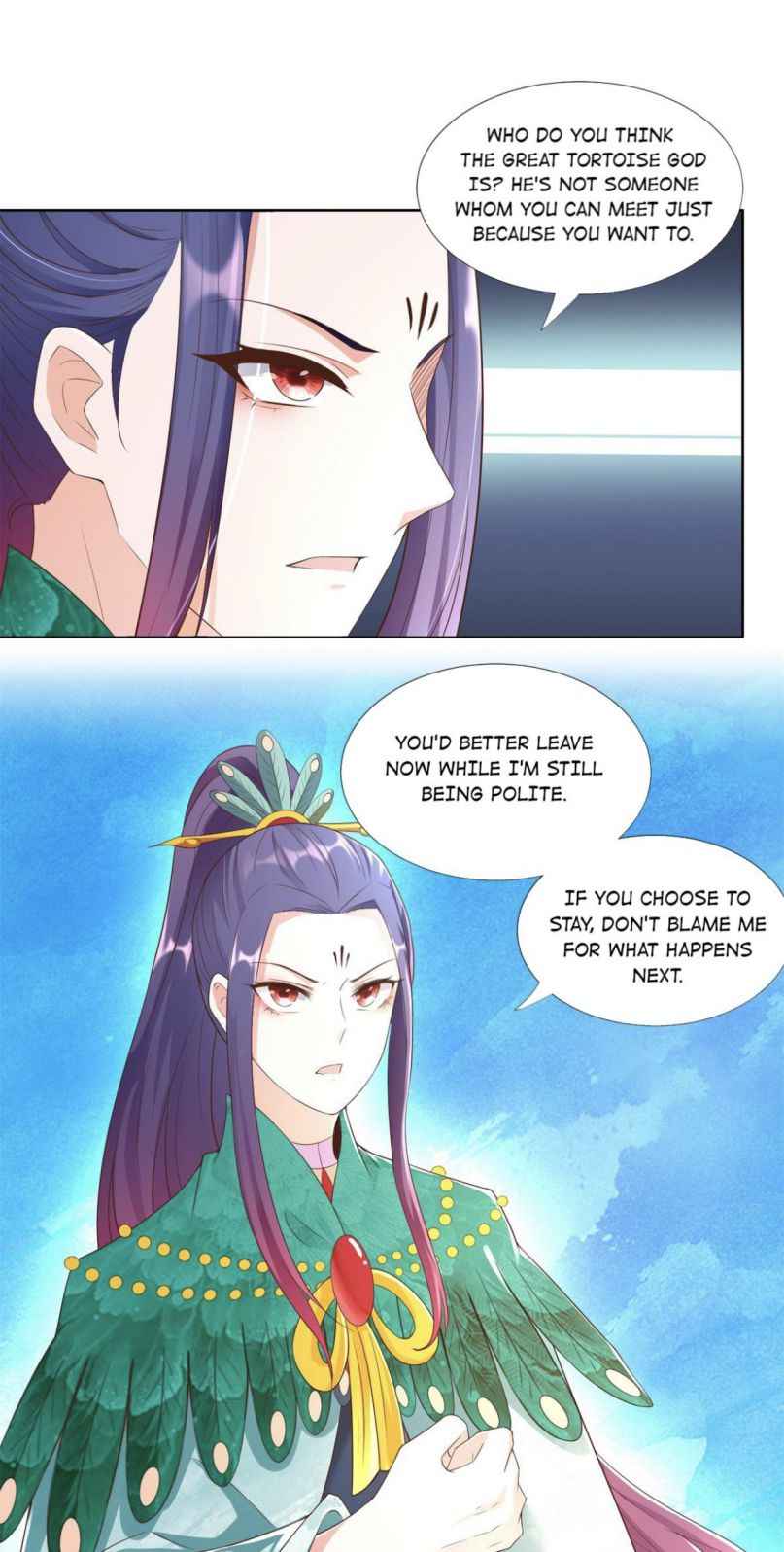 Page 12 of Chapter 159