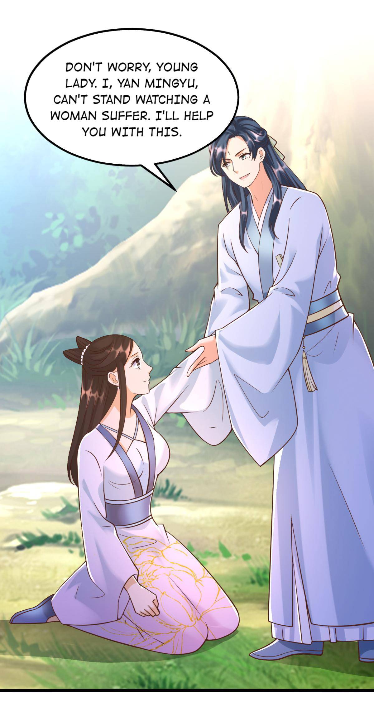 Page 1 of Chapter 171