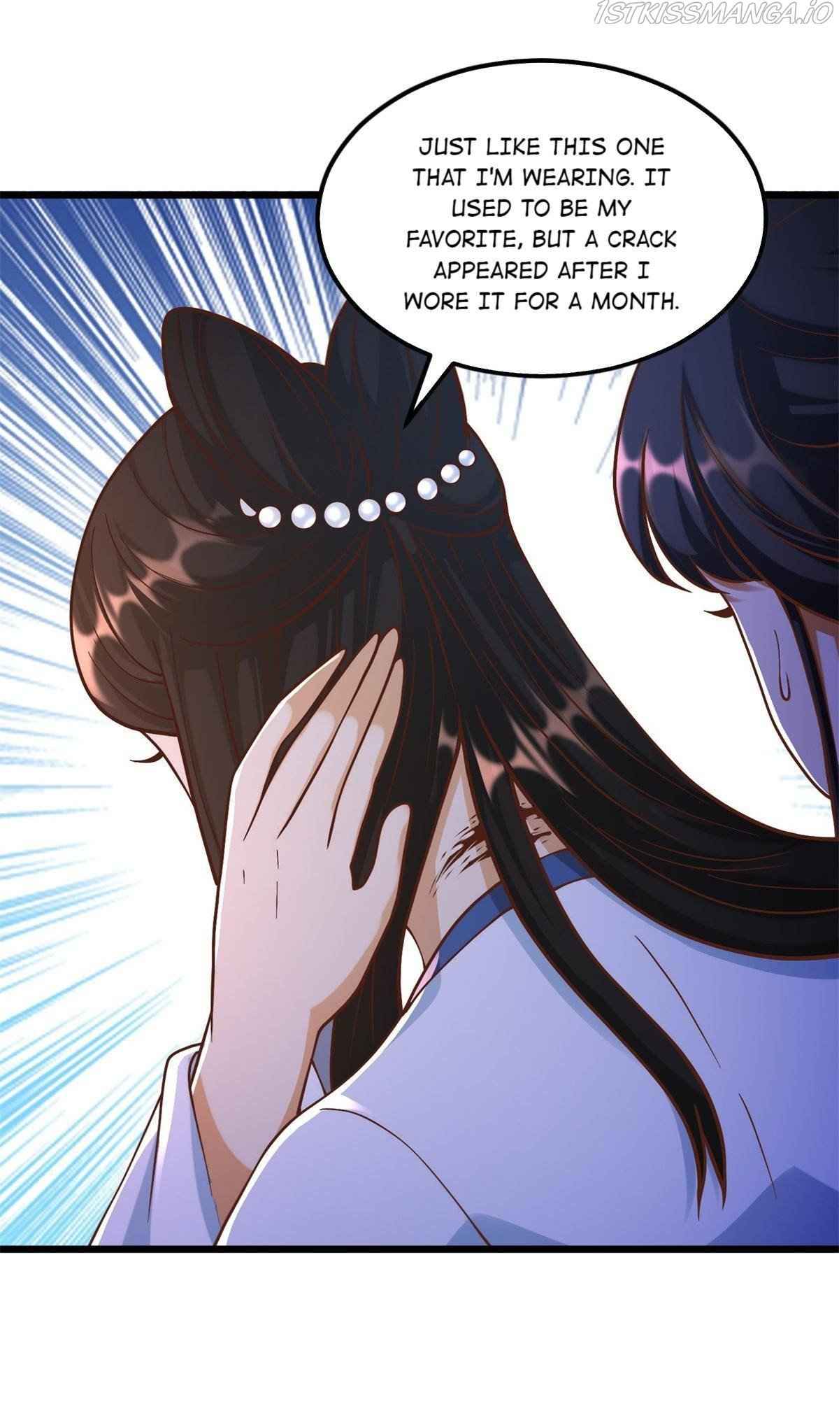 Page 17 of Chapter 175