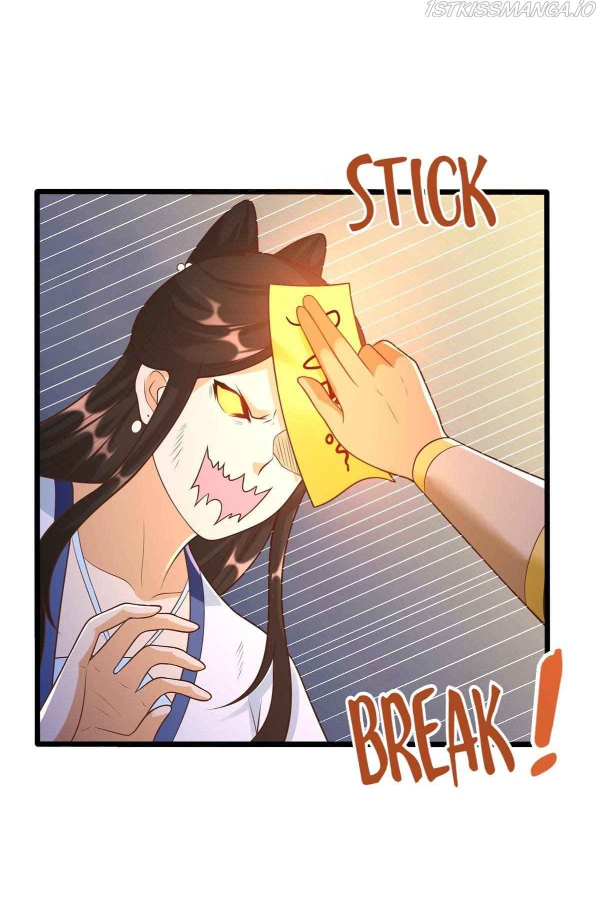 Page 13 of Chapter 176