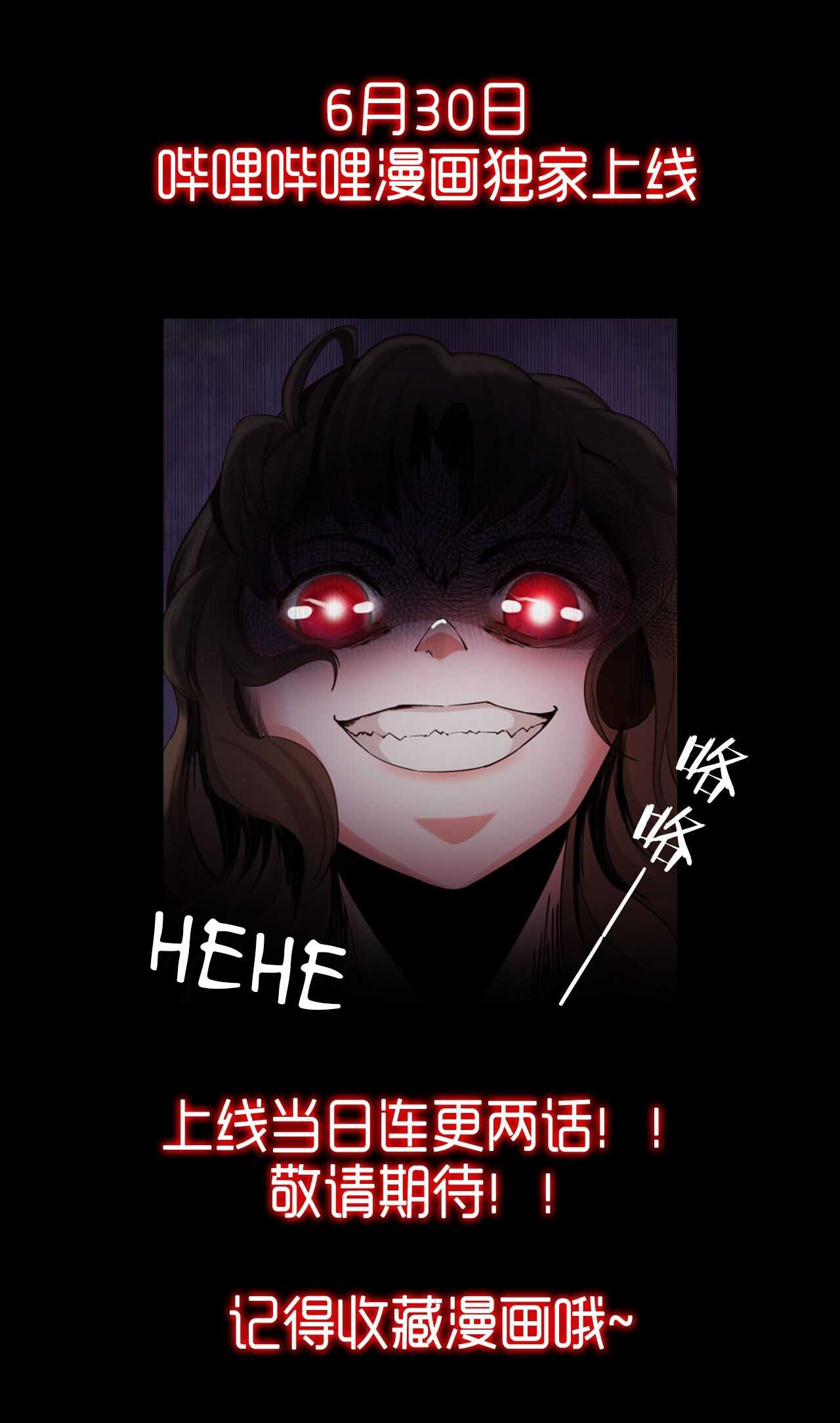 Page 19 of Chapter 0
