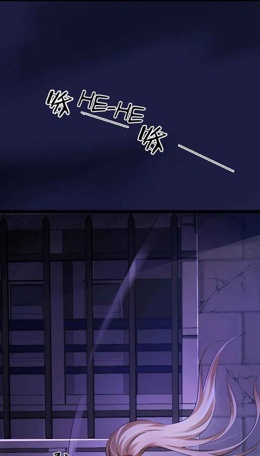 Page 6 of Chapter 1