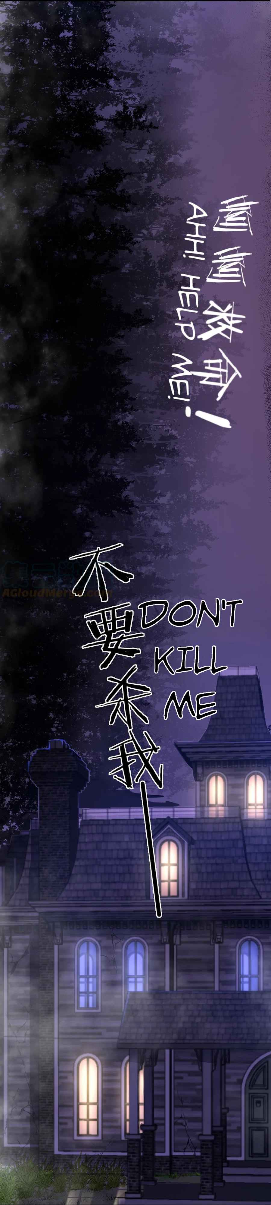 Page 9 of Chapter 1