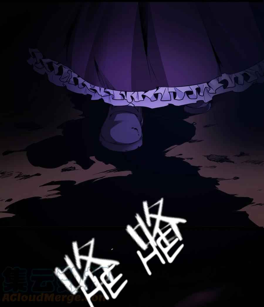 Page 10 of Chapter 1