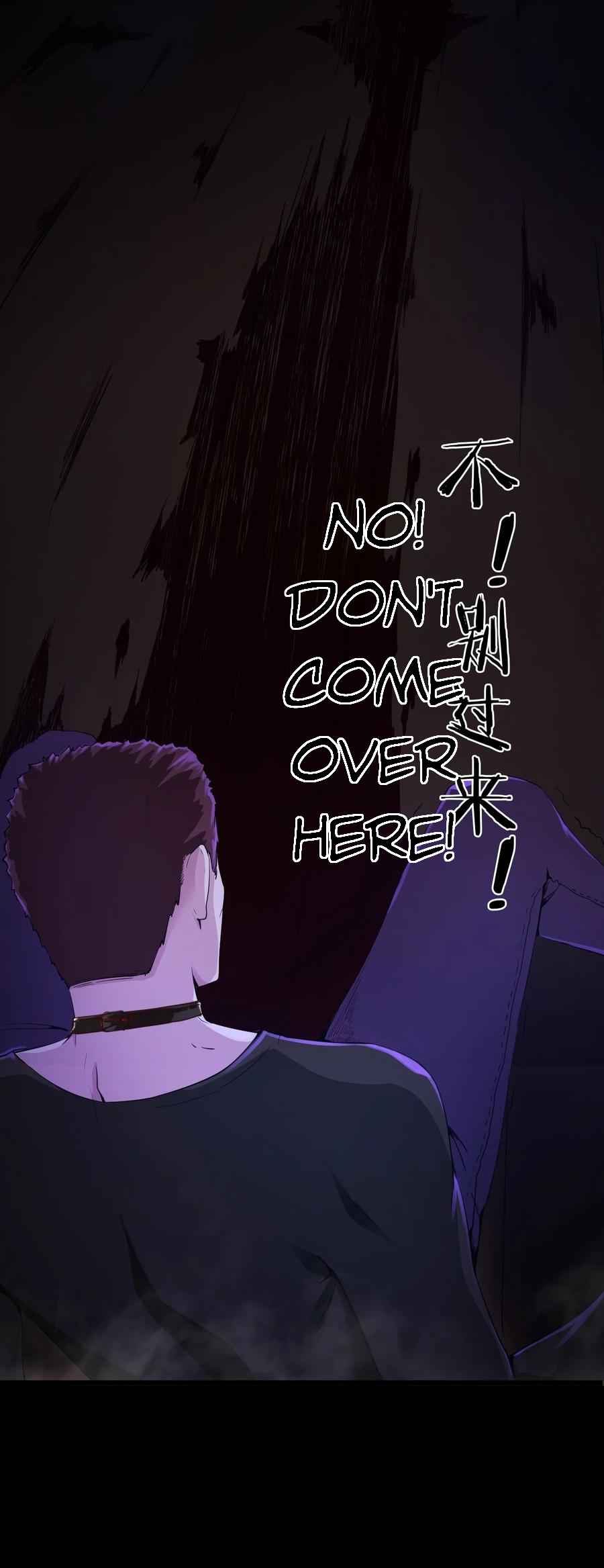 Page 12 of Chapter 1