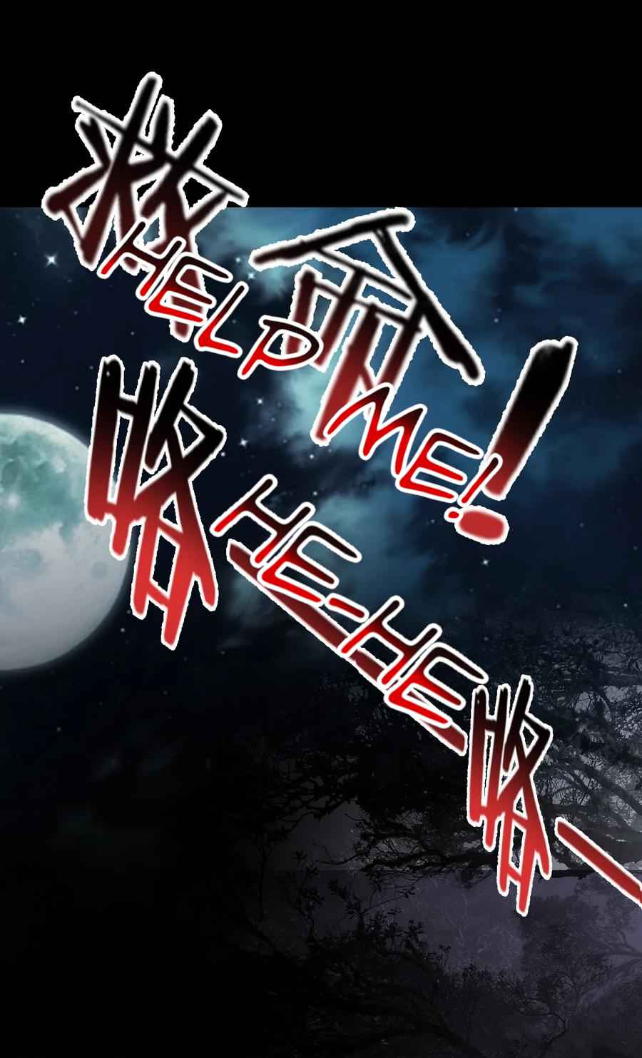 Page 15 of Chapter 1