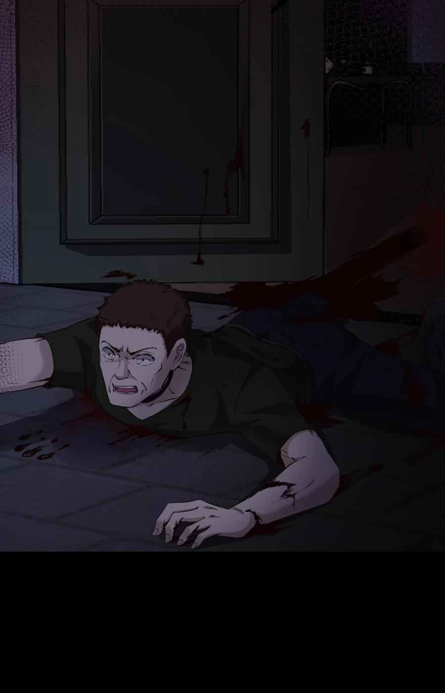 Page 20 of Chapter 1